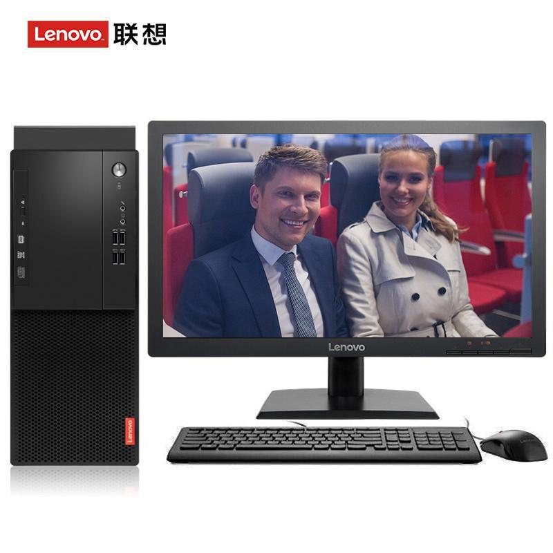 添女性臭BB联想（Lenovo）启天M415 台式电脑 I5-7500 8G 1T 21.5寸显示器 DVD刻录 WIN7 硬盘隔离...